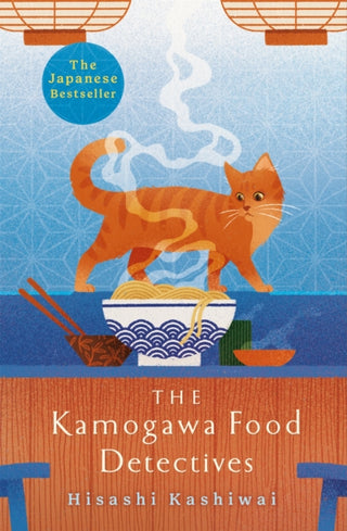 Cover image for 9781035009596 - The Kamogawa Food Detectives