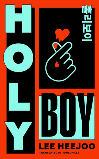 Cover image for 9781035076437 - Holy Boy