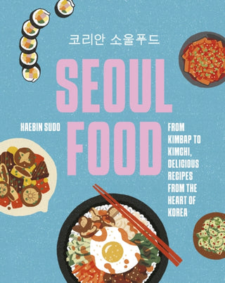 Cover image for 9781035429677 - Seoul Food