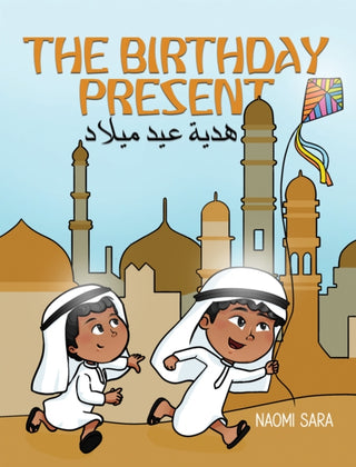 Cover image for 9781035867721 - The Birthday Present