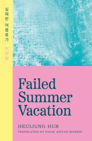 Cover image for 9781068355509 - Failed Summer Vacation