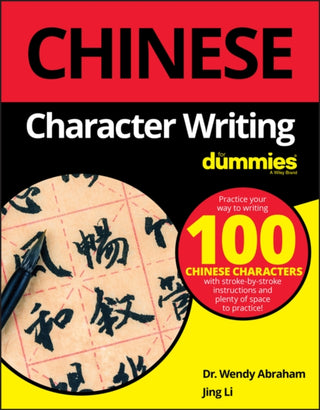 Cover image for 9781119475538 - Chinese Character Writing For Dummies