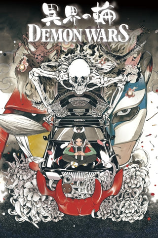 Supplemental image for 9781302947163 - Demon Wars