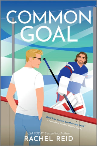 Supplemental image for 9781335534606 - Common Goal