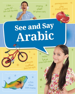 Cover image for 9781398260818 - See and Say Arabic