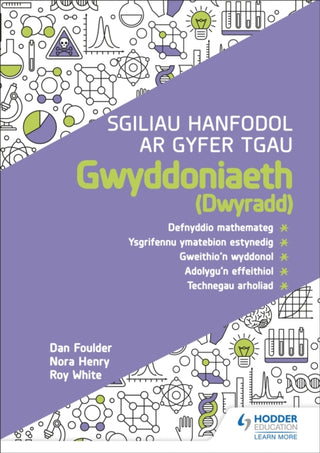 Supplemental image for 9781398349957 - Sgiliau Hanfodol ar gyfer TGAU Gwyddoniaeth (Dwyradd)