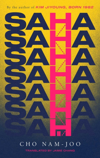 Cover image for 9781398510005 - Saha