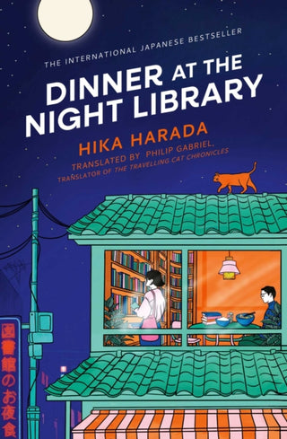 Cover image for 9781398543966 - Dinner at the Night Library