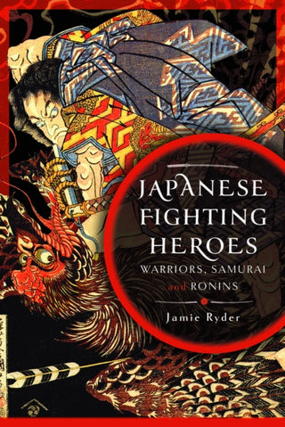 Supplemental image for 9781399057066 - Japanese Fighting Heroes