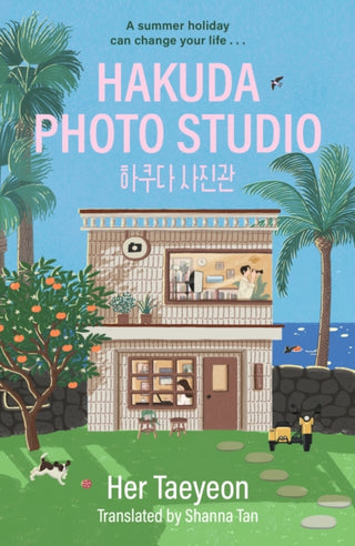 Cover image for 9781399823470 - Hakuda Photo Studio