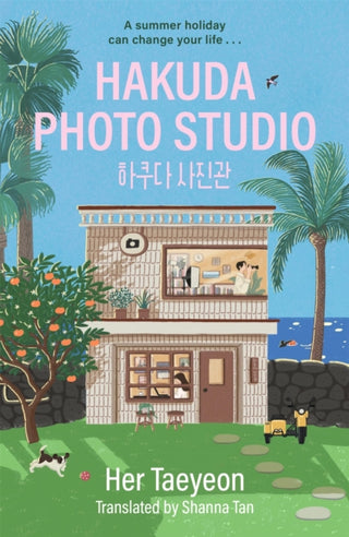 Supplemental image for 9781399823470 - Hakuda Photo Studio