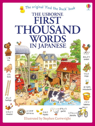 Supplemental image for 9781409570370 - First Thousand Words in Japanese