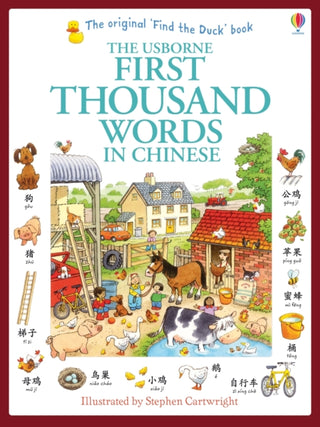 Cover image for 9781409570387 - First Thousand Words in Chinese