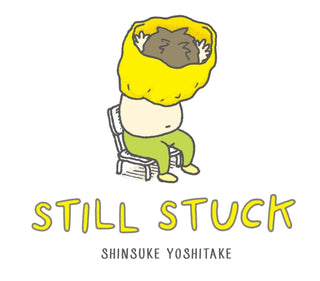 Cover image for 9781419726996 - Still Stuck