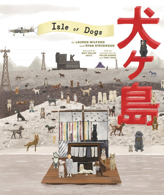 Supplemental image for 9781419730092 - The Wes Anderson Collection: Isle of Dogs