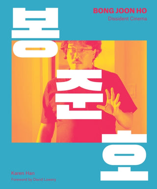 Cover image for 9781419758126 - Bong Joon-ho