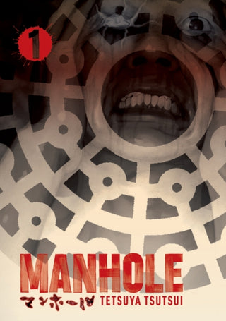 Cover image for 9781419777707 - Manhole Volume 1