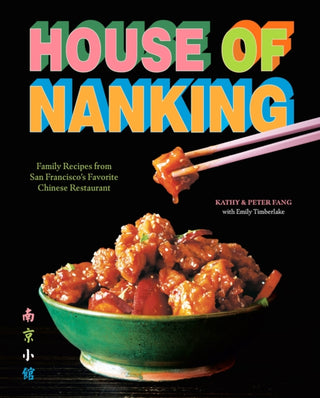 Cover image for 9781419777875 - House of Nanking