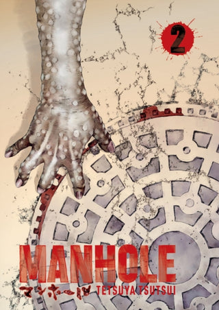 Cover image for 9781419778339 - Manhole Volume 2
