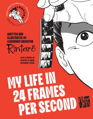 Supplemental image for 9781419784040 - My Life in 24 Frames per Second