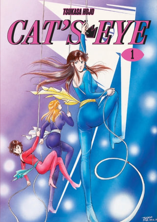 Supplemental image for 9781419785924 - Cat's Eye Omnibus Volume 1 (Three Volumes in One)