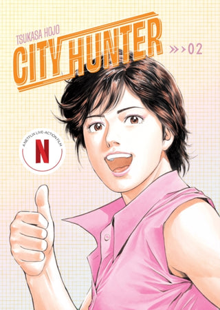 Cover image for 9781419786549 - City Hunter Omnibus Volume 2 (Three Volumes in One)