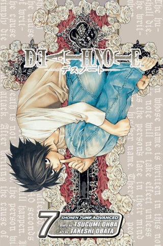 Cover image for 9781421506289 - Death Note, Vol. 7