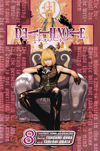 Cover image for 9781421506296 - Death Note, Vol. 8