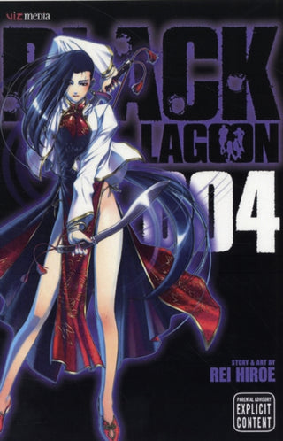 Cover image for 9781421518930 - Black Lagoon, Vol. 4