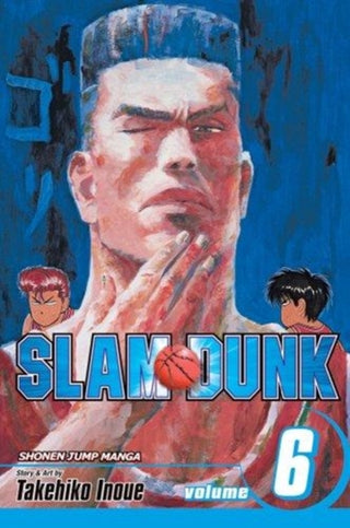 Cover image for 9781421519883 - Slam Dunk, Vol. 6