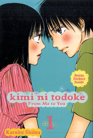 Supplemental image for 9781421527550 - Kimi ni Todoke: From Me to You, Vol. 1
