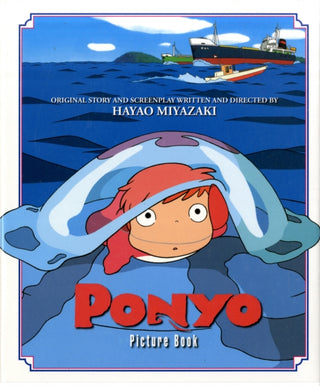 Cover image for 9781421530659 - Ponyo Picture Book