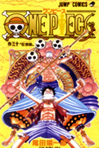 Supplemental image for 9781421534466 - One Piece, Vol. 30