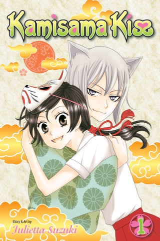 Cover image for 9781421536385 - Kamisama Kiss, Vol. 1