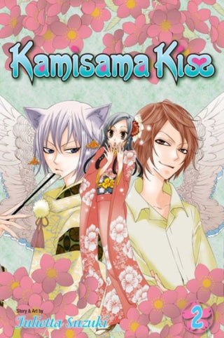 Supplemental image for 9781421536392 - Kamisama Kiss, Vol. 2