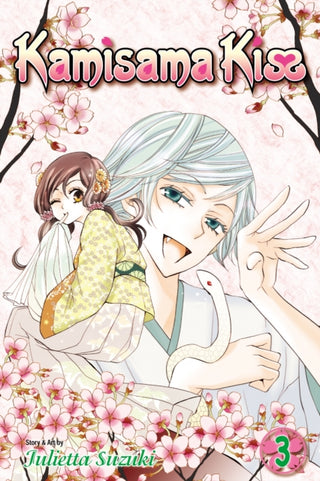 Cover image for 9781421536408 - Kamisama Kiss, Vol. 3