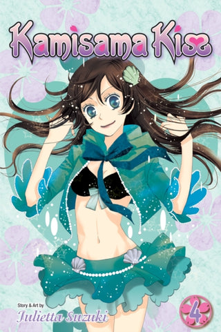 Cover image for 9781421536583 - Kamisama Kiss, Vol. 4