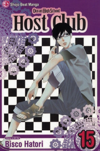 Cover image for 9781421536705 - Ouran High School Host Club, Vol. 15