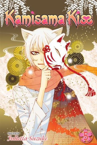 Cover image for 9781421538235 - Kamisama Kiss, Vol. 5