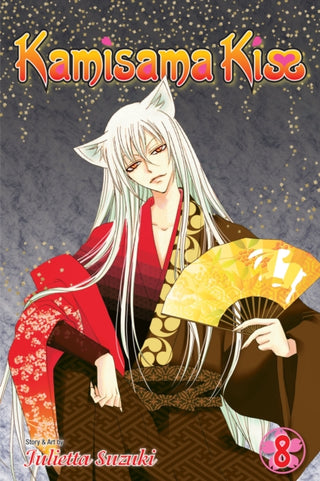 Cover image for 9781421540825 - Kamisama Kiss, Vol. 8