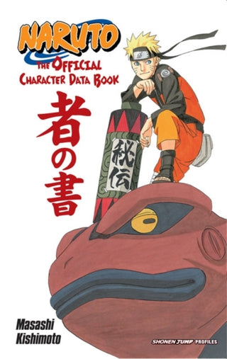 Cover image for 9781421541259 - Naruto: The Official Character Data Book