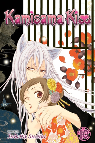 Supplemental image for 9781421542690 - Kamisama Kiss, Vol. 10