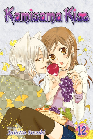 Cover image for 9781421550824 - Kamisama Kiss, Vol. 12