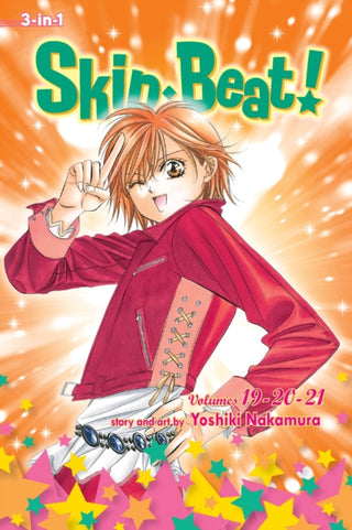 Supplemental image for 9781421554754 - Skip·Beat!, (3-in-1 Edition), Vol. 7