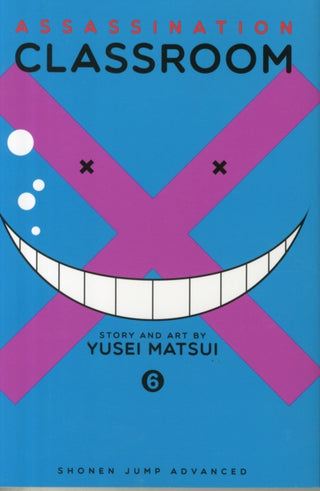 Supplemental image for 9781421576121 - Assassination Classroom, Vol. 6