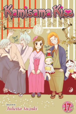 Cover image for 9781421577258 - Kamisama Kiss, Vol. 17