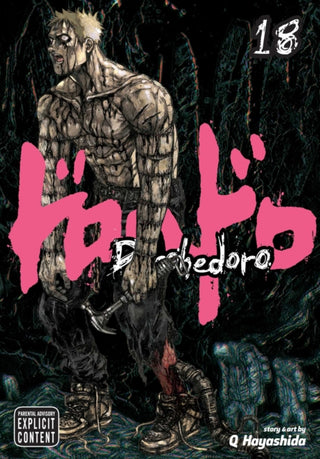 Cover image for 9781421577975 - Dorohedoro, Vol. 18