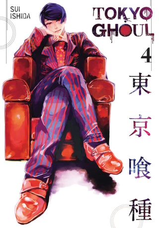 Cover image for 9781421580395 - Tokyo Ghoul, Vol. 4