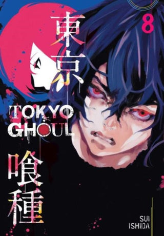 Cover image for 9781421580432 - Tokyo Ghoul, Vol. 8