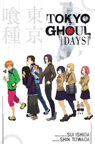 Cover image for 9781421590578 - Tokyo Ghoul: Days